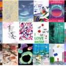 인덕대학교 아정미술관 이미지