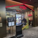 씨유 왕십리민자역사점 | 아웃백스테이크하우스 왕십리역사점 이용 후기, 생일쿠폰 이벤트 할인 정보