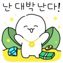 술술 초등 문해력 이미지