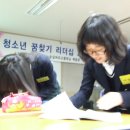 순심여자고등학교 티스토리