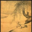 (주)나라엘 이미지