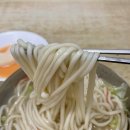 개봉칼국수