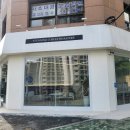 스터닝커피로스터스