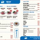 정한식당