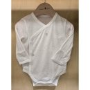 배내로 쇼핑하우