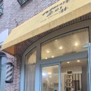 예뻐지는 소리 | 청주 율량동 예뻐지는소리 미용실 LG 4WAY 시스템에어컨 청소 후기