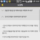 주식회사 짱 이미지