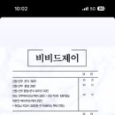 돈두스튜디오 - 부산진구 전포대로186번길 33 | 돈두스튜디오