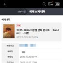 케이레포츠 녹차사우나 | 주간일상 10월 넷째주