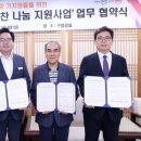 구정반찬 이미지
