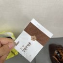 팔복한의원 네이버블로그