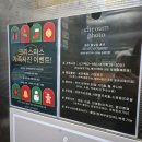 정림빌딩 | 안성 사진관 안성 돌사진 컨셉이 다양한 처음사진관 솔직후기