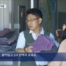 BTS 콘서트가 열린 부산의 범어사 근황 이미지