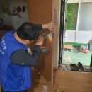 영동 일라이트 휴양빌리지 이미지