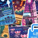 행운마트 이미지