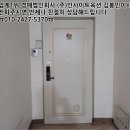 구.복사초 네이버블로그