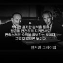 미래경영기술주 티스토리
