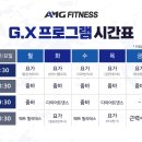 Lee 휘트니스 이미지