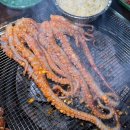 삼바리 - 창원시 의창구 | 삼바리