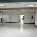 국립부곡병원약물중독진료소 연합뉴스