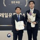 코레일유통주식회사 이미지