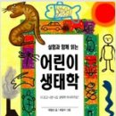 천이진이 이미지