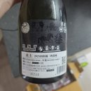 니키홈 | [사케 후기]우부스나 야마다니시키 4농양, 우부스나 라벨, 농양 뜻