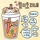 최근 많이 달라진 여배우들의 헤어스타일 (feat.부국제) 이미지