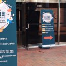 다중지능으로알아보는기질과진로 이미지