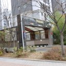 일광자이푸르지오2차어린이집 이미지