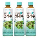 HK 에너지 이미지