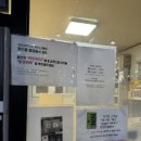 워시나인 이미지