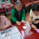 영흥경로당 이미지