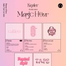 Kep1er 케플러 The 5th Mini Album ＜Magic Hour＞ 트랙 리스트 이미지