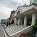 국제대학교 네이버블로그