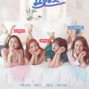 포프렌즈 브런치
