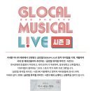 (주)시즌스토리