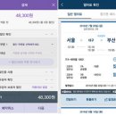 티읕시옷히읗
