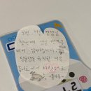 딩동댕독 이미지