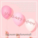 육아교대 혼자만의 힐링시간 in 동인천, 『개항면/빨래터카페/지유오븐/벤』