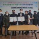 선비골전통시장 이미지