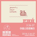 어썸그라운드 이미지