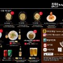 (주)전주시그니처 이미지