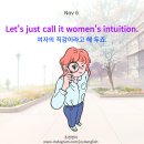 조앤영어교습소 이미지