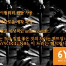 이나인 이미지