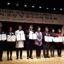 구리보건소 이미지