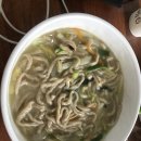 가조메밀칼국수