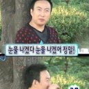 엄니떡볶이