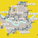 물빛공원 분수대옆 이미지