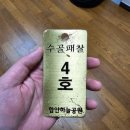 함안하늘공원(화장시설) 1,2층 이미지
